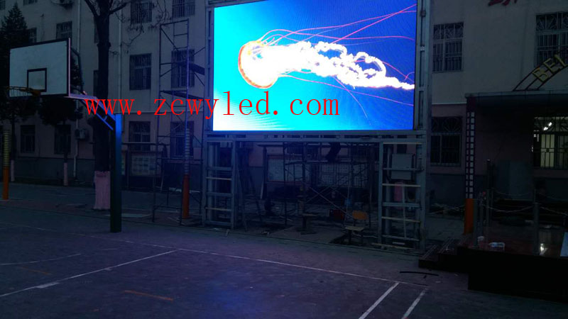 昌平学校-户外P6全彩LED显示屏