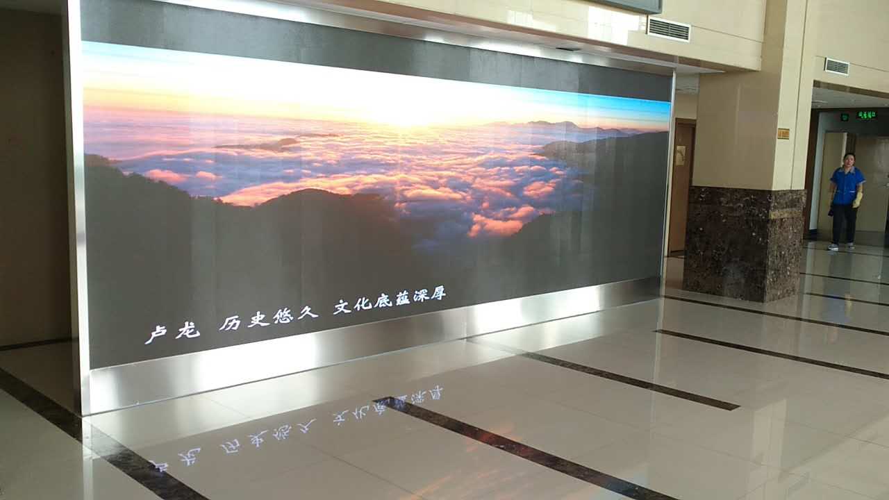 秦皇岛卢龙县政府-高清P2.5Led显示屏