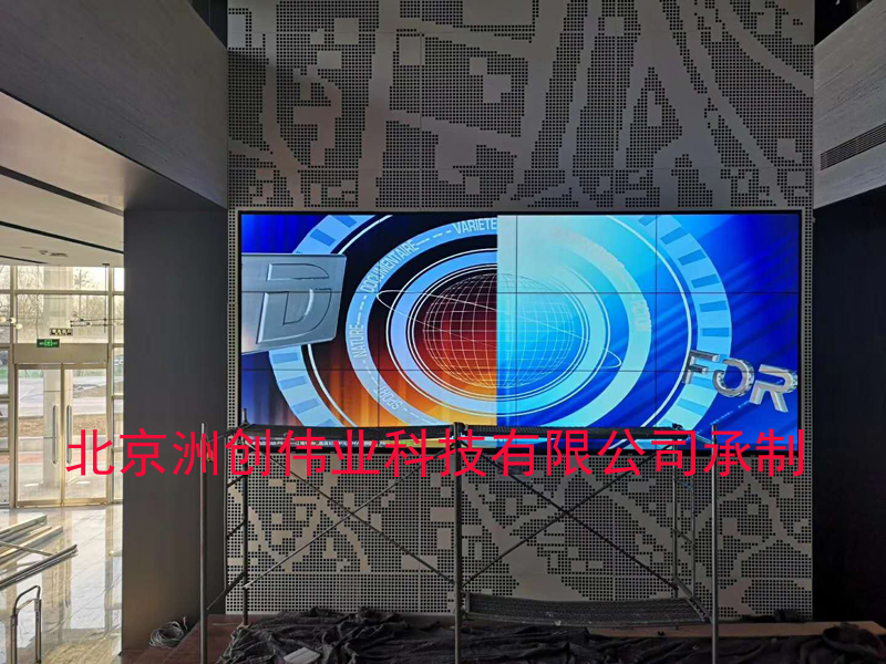 55寸1.7毫米12单元拼接屏